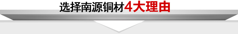 �x����Դ�~�ĵ�4������